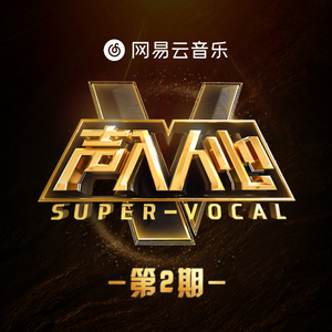 在线玩王者荣耀
