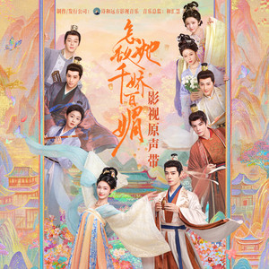 纳屋宠物饲养公寓1-5
