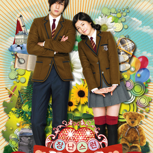 纳屋宠物饲养公寓1-5
