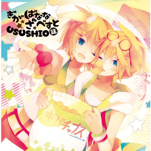 在线玩王者荣耀
