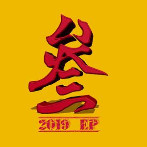 在线玩王者荣耀
