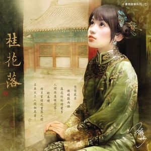 在线玩王者荣耀
