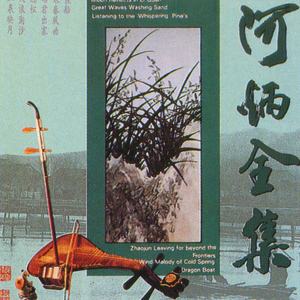 纳屋宠物饲养公寓1-5
