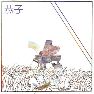 纳屋宠物饲养公寓1-5
