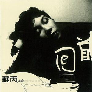 jlzzzjizzzjlzzz亚洲
