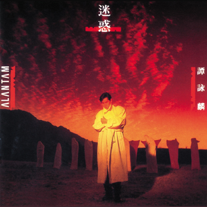 在线玩王者荣耀
