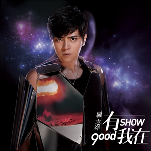 在线玩王者荣耀
