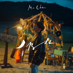 jlzzzjizzzjlzzz亚洲
