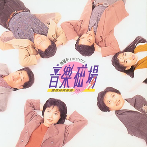 在线玩王者荣耀
