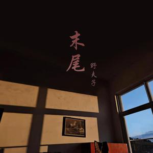 jlzzzjizzzjlzzz亚洲
