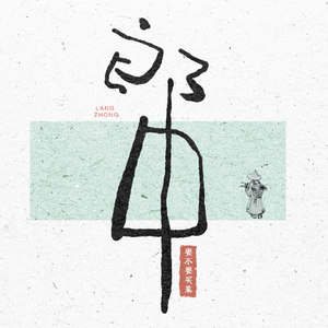 jlzzzjizzzjlzzz亚洲
