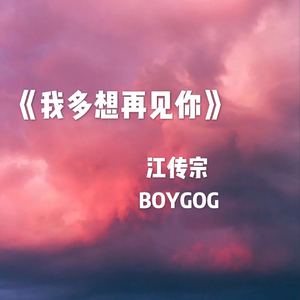 纳屋宠物饲养公寓1-5
