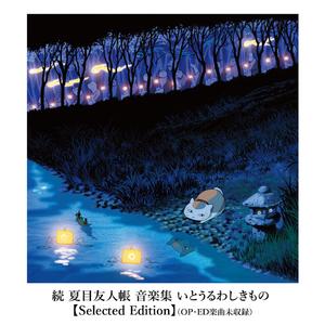 jlzzzjizzzjlzzz亚洲
