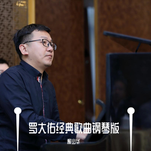 在线玩王者荣耀
